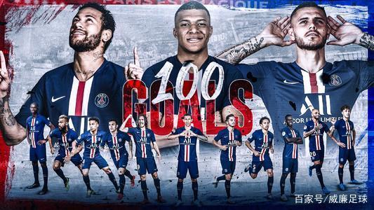 经纪人：小因欧冠决赛前就与新月谈判，但国米的惨败与之无关（经纪人澄清：小因欧冠决赛前已谈新月，国米惨败与此无关）